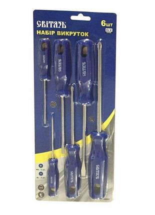 Набір викруток світязь, 6шт. (49062)
