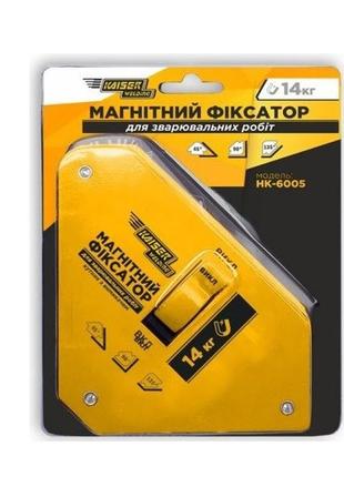 Магнітний косинець для зварювання kaiser пк-6005 (з включенням)