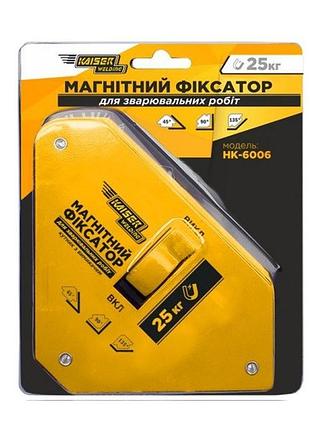 Магнітний косинець для зварювання kaiser пк-6006 (з включенням)