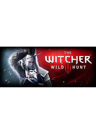 Чашка подарок кружка игра ведьмак геральт the witcher (0862)3 фото