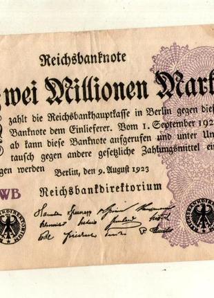 Німеччина - германия веймарська республіка 2000000 (2 мільйона) марок 1923 рік №864