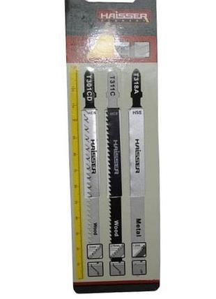 Набір пилок для лобзика haisser t-set31 (3 шт.)
