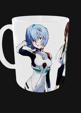 Чашка аніме кухоль євангеліон рей аянамі, аска ленглі, марі evangelion (0894)