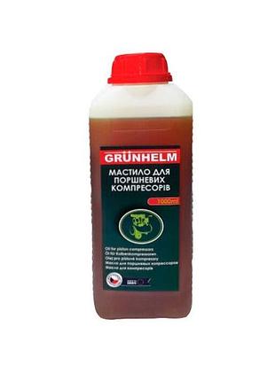 Масло компресорне grunhelm compressor semisynt, 1л