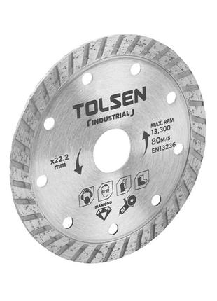 Алмазний диск tolsen profi турбо (230*2,8*22,2 мм), (76747)