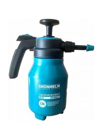 Обприскувач ручний grunhelm ug-15