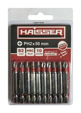Набір біт haisser ph2*50 мм s2, 10 шт. (2712704)