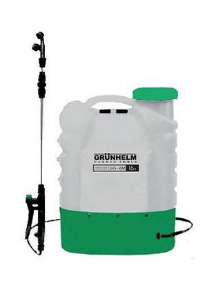 Обприскувач акумуляторний grunhelm ghs-16m