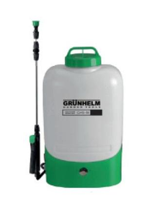 Обприскувач акумуляторний grunhelm ghs-18