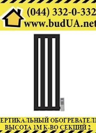 Вертикальний обігрівач тепломакс, висота-1,25 м, кількість сек...