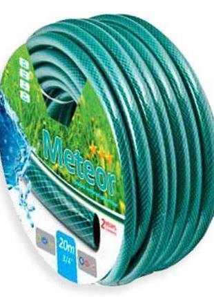 Шланг forte метеор (3/4", 50м)