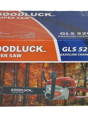 Бензопила goodluck gcs 52-3,5 (2 шини, 2 ланцюги) 2
