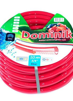 Шланг forte домінік (3/4", 20м)