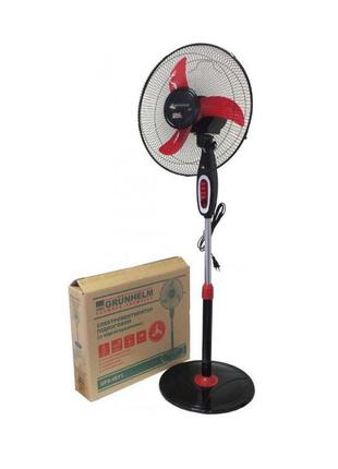 Вентилятор підлоговий grunhelm gfs-4011
