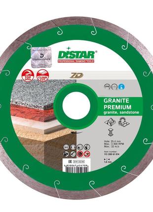 Алмазний диск distar 1a1r granit premium (125*1,5*8*22,23 мм)
