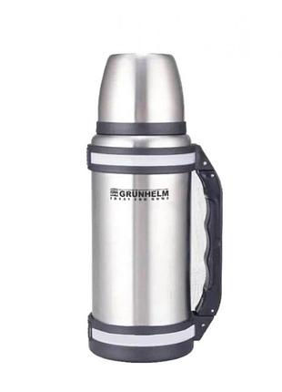 Термос grunhelm gvf1501 (1500мл)