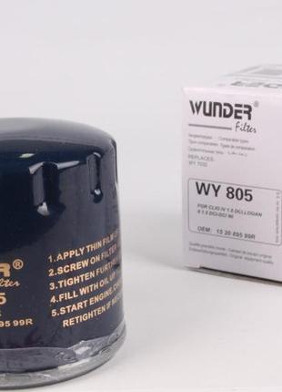 Фільтр масляний wunder wy805 (op 643/5)