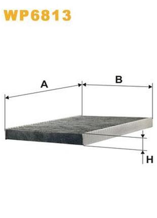 Фільтр салону wix wp6812 (k1006a) (вугільний)
