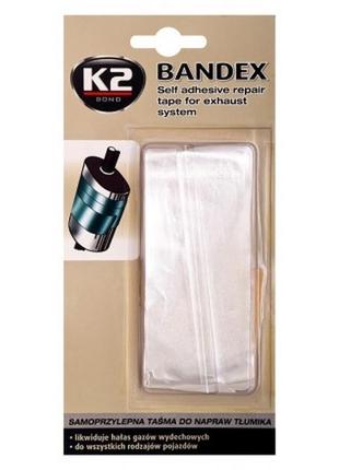 Ремонтна стрічка для вихлопної системи k2 bandex-blister