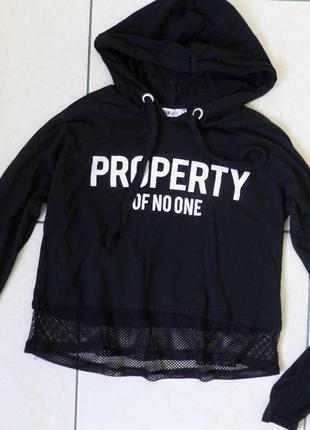 Fb sister мастерка s