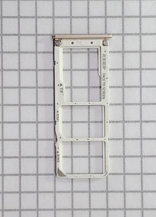 Держатель сим карты xiaomi mi a2 lite (daisy sprout) для телефона gold оригинал с разборки