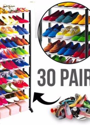 Полиця для взуття на 30 пар amazing shoe rack