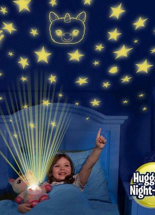 Дитяча плюшева іграшка единорог нічник-проєктор зоряного неба