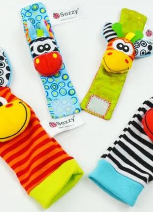 Sozzy шкарпетки+браслети розвиваюче брязкальце 4 шт жираф зебр...3 фото