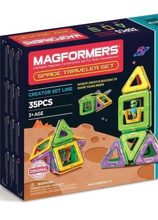 Magformers 35 деталей
