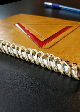 Блокнот ручної роботи