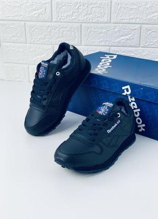 Reebok classic кроссовки зима зимние кросівки зимові рібок класік рибок