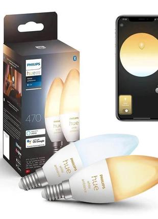 Розумні led лампочки philips hue e14 white ambiance 470лм 40вт...