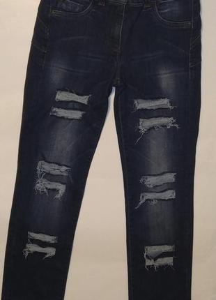 Рваные джинсы штаны на бедра 82-90 см