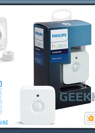 Детектор руху philips hue motion sensor apple homekit