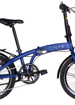 Велосипед 20" dorozhnik onyx 2022