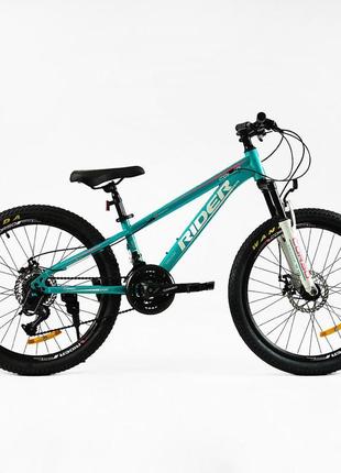 Підлітковий сталевий велосипед corso rider 24" рама 11" 21 шви...