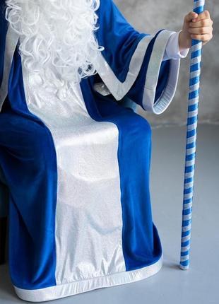 Карнавальний костюм для аніматорів святий миколай блакитний2 фото