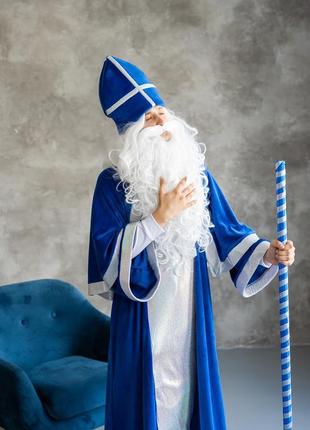 Карнавальний костюм для аніматорів святий миколай блакитний3 фото