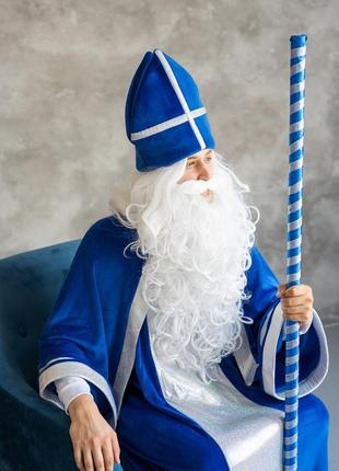 Карнавальний костюм для аніматорів святий миколай блакитний5 фото