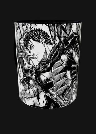 Чашка аниме кружка берсерк berserk (0855)