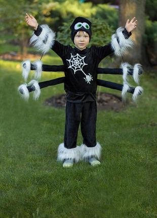 Дитячий карнавальний костюм павучка для хлопчика5 фото