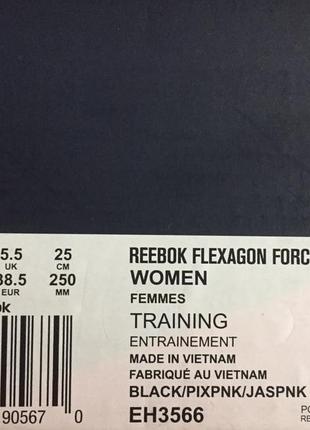 Кросівки reebok flexagon9 фото