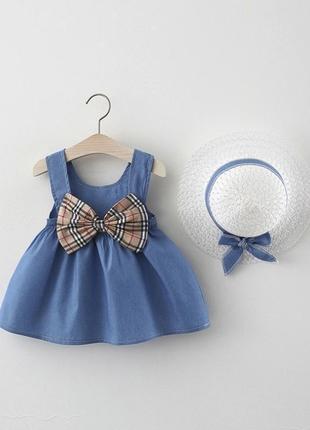 Легкі літні плаття на маленьких принцес із капелюхом