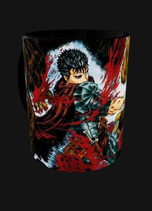 Чашка аніме кухоль берсерк berserk (0853)