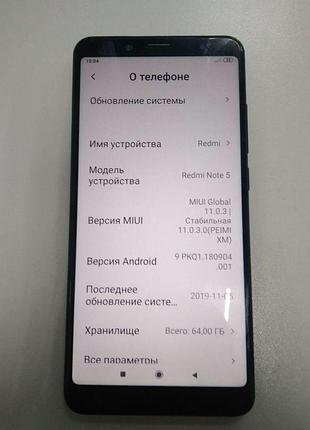 Мобільні телефони б/у xiaomi redmi note 5 4/64gb 4