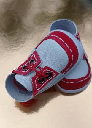 Кросівки  для паоли та текстильної ляльки