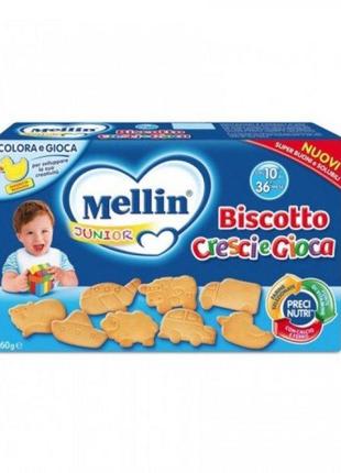 Печиво mellin cresi & gioca, 360 г (код: 06987)