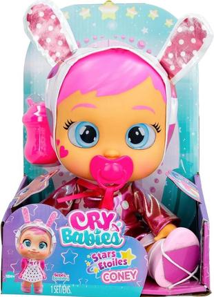 Інтерактивна лялька плакса imc toys cry babies stars coney зоряна коні зайчик2 фото