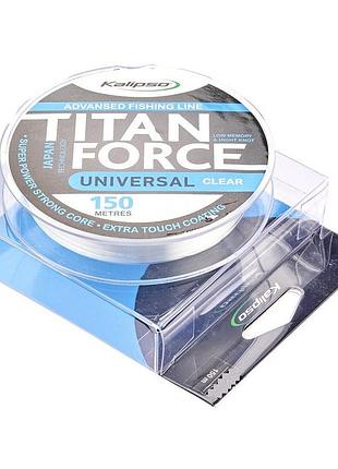 Леска kalipso titan force universal cl 150м 0,35мм