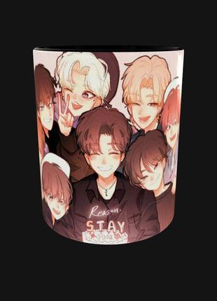 Чашка k-pop к поп кружка стрей кидс stray kids (0776)